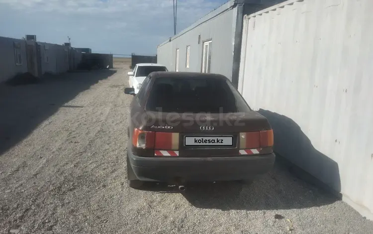 Audi 80 1991 годаүшін850 000 тг. в Зайсан