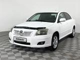 Toyota Avensis 2008 годаүшін2 630 000 тг. в Караганда