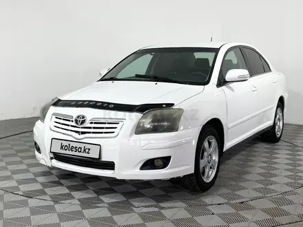 Toyota Avensis 2008 года за 2 360 000 тг. в Караганда