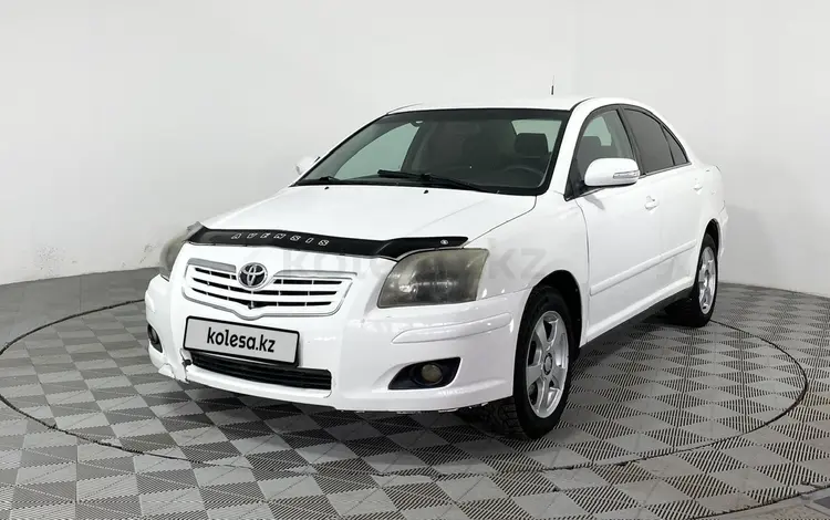 Toyota Avensis 2008 года за 3 290 000 тг. в Караганда