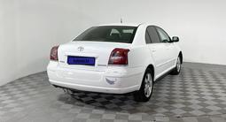 Toyota Avensis 2008 годаүшін2 630 000 тг. в Караганда – фото 5
