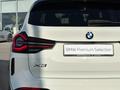 BMW X3 XDrive 20i 2021 года за 26 500 000 тг. в Караганда – фото 7
