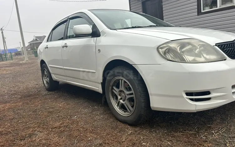 Toyota Corolla 2003 года за 2 700 000 тг. в Астана