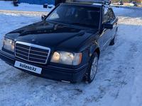 Mercedes-Benz E 220 1995 года за 1 700 000 тг. в Астана