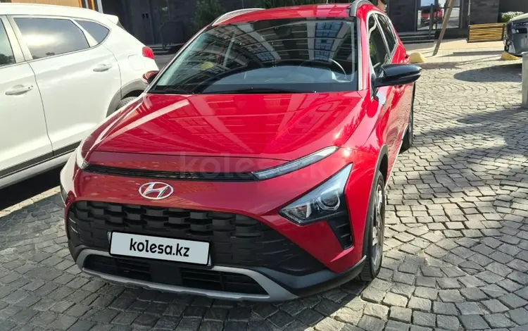 Hyundai Bayon 2024 годаүшін7 600 000 тг. в Алматы