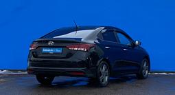 Hyundai Accent 2021 года за 7 450 000 тг. в Алматы – фото 3