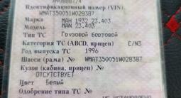 MAN  F 2000 1996 годаүшін7 000 000 тг. в Костанай – фото 3