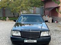 Mercedes-Benz S 300 1993 годаүшін2 200 000 тг. в Алматы