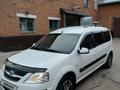 ВАЗ (Lada) Largus 2015 года за 4 500 000 тг. в Петропавловск – фото 12