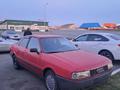 Audi 80 1989 года за 420 000 тг. в Астана – фото 3