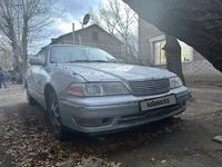 Toyota Mark II 1997 года за 1 200 000 тг. в Семей