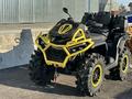 QJMOTOR 2025 года за 5 990 000 тг. в Костанай
