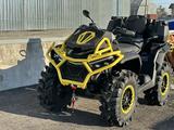 QJMOTOR 2025 годаfor5 990 000 тг. в Костанай