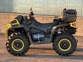 QJMOTOR 2025 года за 5 990 000 тг. в Костанай – фото 6