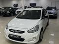 Hyundai Accent 2011 годаүшін3 700 000 тг. в Костанай – фото 6