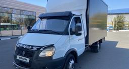 ГАЗ ГАЗель 2014 годаүшін7 300 000 тг. в Алматы