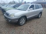 Hyundai Santa Fe 2004 годаүшін3 700 000 тг. в Астана