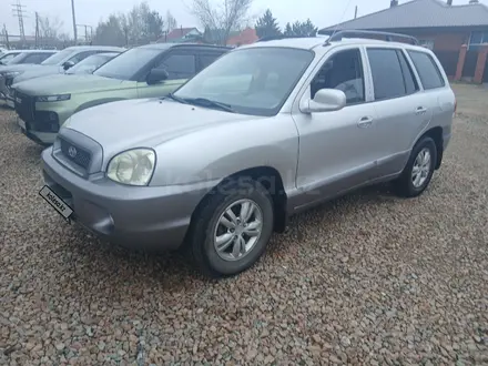 Hyundai Santa Fe 2004 года за 3 700 000 тг. в Астана
