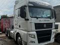 Sinotruk Sitrak  Тягач SITRAK C7H, 6х2, 2021 г. В, В НАЛИЧИИ! 2021 года за 26 500 000 тг. в Петропавловск