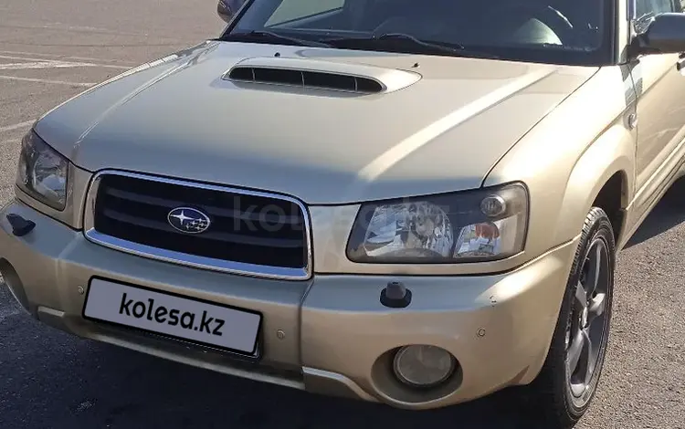 Subaru Forester 2003 года за 5 000 000 тг. в Алматы