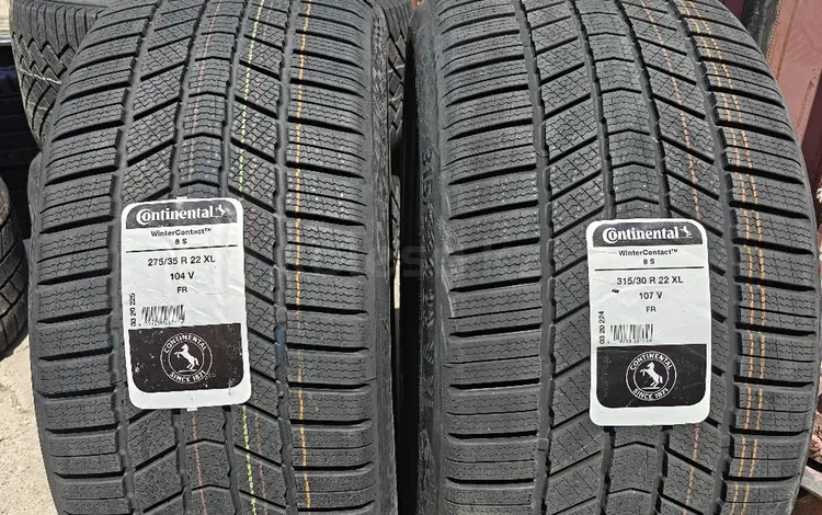 Continental winter contact 8S 275/35 R22 V 315/30 R22үшін1 420 000 тг. в Алматы