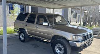 Toyota 4Runner 1995 года за 3 300 000 тг. в Актау