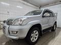 Toyota Land Cruiser Prado 2007 годаүшін11 700 000 тг. в Кызылорда