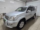 Toyota Land Cruiser Prado 2007 годаүшін11 700 000 тг. в Кызылорда – фото 3