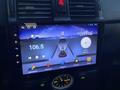 ВАЗ (Lada) Priora 2171 2013 года за 1 800 000 тг. в Уральск – фото 8