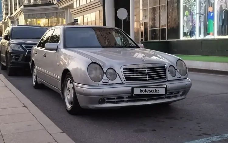 Mercedes-Benz E 320 1998 года за 3 200 000 тг. в Астана