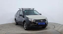 ВАЗ (Lada) Granta 2190 2019 годаүшін2 550 000 тг. в Астана – фото 3