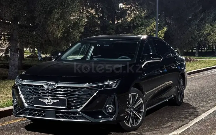 Автомобилей Астана в Астана