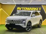 Changan CS75 Plus 2025 года за 10 800 000 тг. в Астана