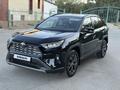 Toyota RAV4 2025 года за 23 000 000 тг. в Алматы