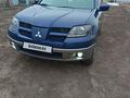 Mitsubishi Outlander 2003 года за 4 700 000 тг. в Петропавловск