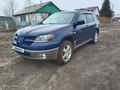 Mitsubishi Outlander 2003 года за 4 700 000 тг. в Петропавловск – фото 2