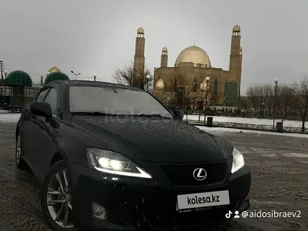 Lexus IS 250 2007 года за 6 500 000 тг. в Семей