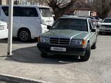 Mercedes-Benz 190 1990 годаүшін1 650 000 тг. в Кызылорда