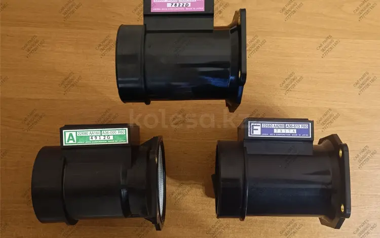 Волюметр (ДМРВ, MAF) за 25 000 тг. в Алматы