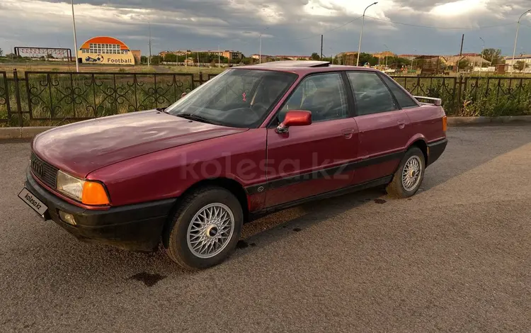 Audi 80 1991 года за 1 000 000 тг. в Караганда