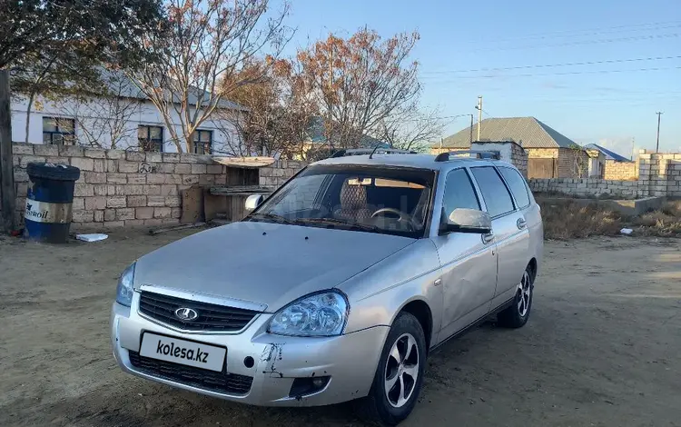 ВАЗ (Lada) Priora 2171 2012 годаfor1 500 000 тг. в Актау