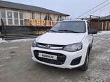 ВАЗ (Lada) Kalina 2194 2015 годаүшін2 700 000 тг. в Семей – фото 2