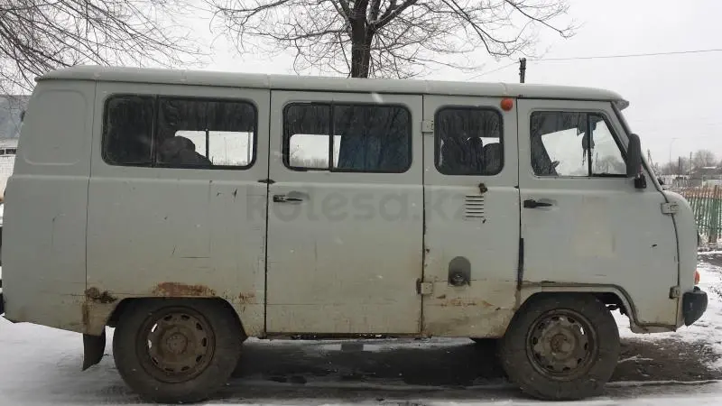 Купить Уаз Буханку В Коми