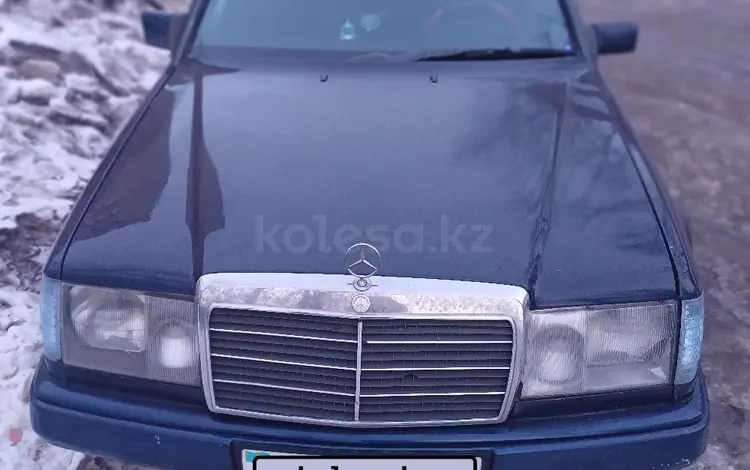 Mercedes-Benz E 230 1988 годаүшін1 700 000 тг. в Астана