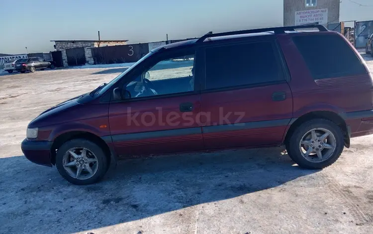 Mitsubishi Space Wagon 1996 года за 2 000 000 тг. в Актобе