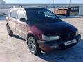 Mitsubishi Space Wagon 1996 года за 2 000 000 тг. в Актобе – фото 3