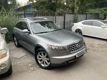 Infiniti FX35 2007 года за 7 200 000 тг. в Алматы – фото 16