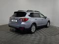 Subaru Outback 2015 годаүшін8 490 000 тг. в Алматы – фото 5