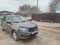 ВАЗ (Lada) Granta 2190 2020 года за 3 650 000 тг. в Актобе – фото 21