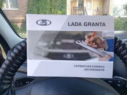ВАЗ (Lada) Granta 2190 2020 года за 3 650 000 тг. в Актобе – фото 34